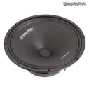 Dynamic State SARMAT SMM-20V мидвуфер 8,2" / 209 mm, пара