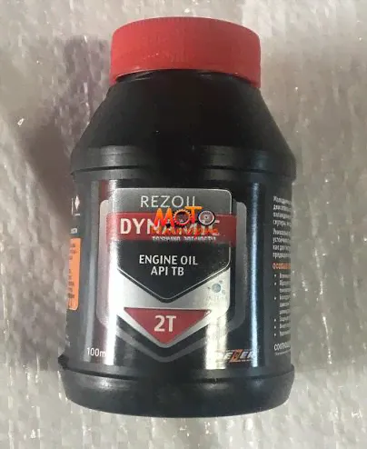 Масло REZOIL DYNAMIC 2-тактн. минеральное, API TB (0,1л.)-0