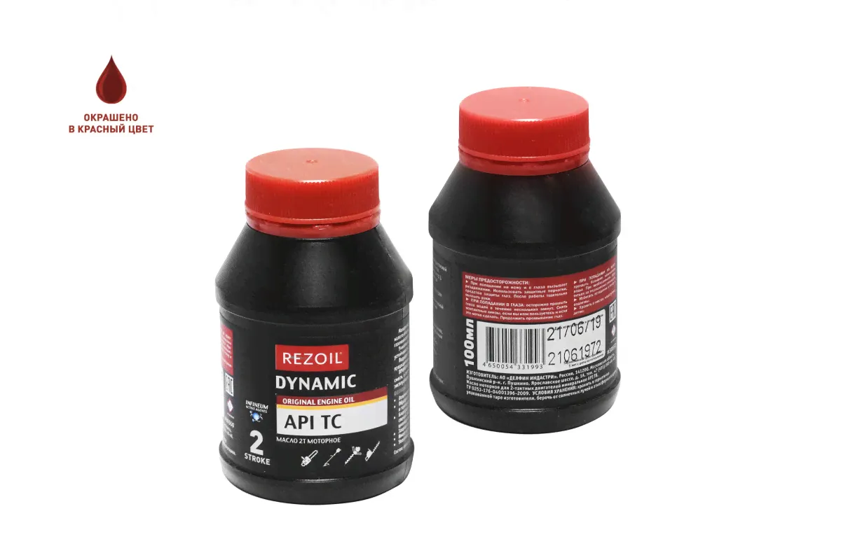 Масло REZOIL DYNAMIC 2-т.мин. API TC 0,1л
