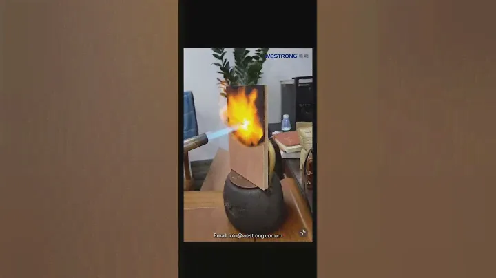 What is Fire Retardant Plywood