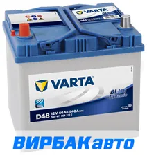 Аккумулятор VARTA Asia Blue Dynamic (D48) 60 Ач 540 А прямая