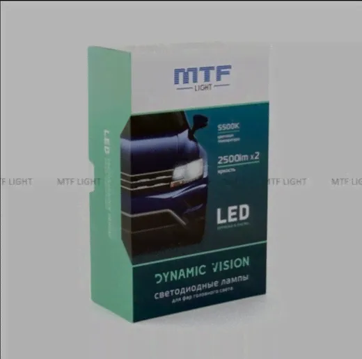   MTF Dynamic Vision 5500 HB3