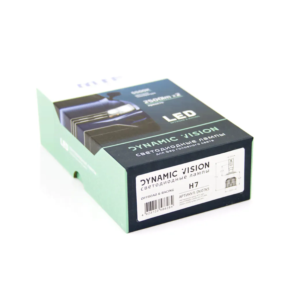 Светодиодные лампы MTF Light Dynamic Vision H7 5500K 12w 12v-0