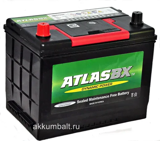 .  (70) ATLAS DYNAMIC POWER CALCIUM+ MF57024-0