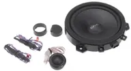 Автоакустика DYNAMIC STATE DHK-CS16.1