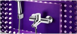 Набор смесителей VitrA Dynamic S A49152EXP
