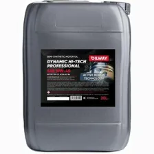 Моторное масло Oilway Dynamic Hi-Tech Professional 10W-40, 20л