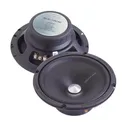 Акустика Dynamic State SLB-16CM