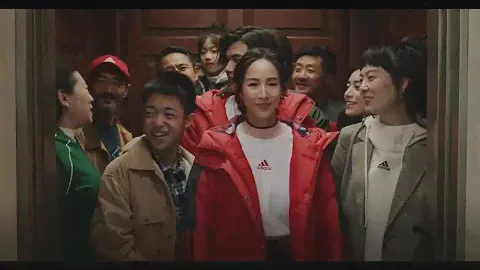 Adidas launched a Dynamic Advertising in China