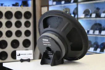 Мидбас Dynamic State PRO PMW-300-1
