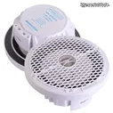 Dynamic State NAUTICA NS-X20W White влагозащищённая акустика от ReLoud