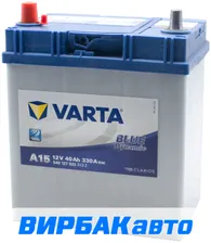 Аккумулятор VARTA Asia Blue Dynamic (A15) 40 Ач 330 А прямая